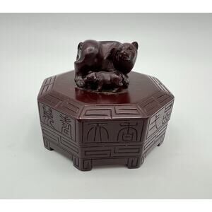 Cinnabar Red Resin Chinese Red Seal Paste Container with Pigs Vintage